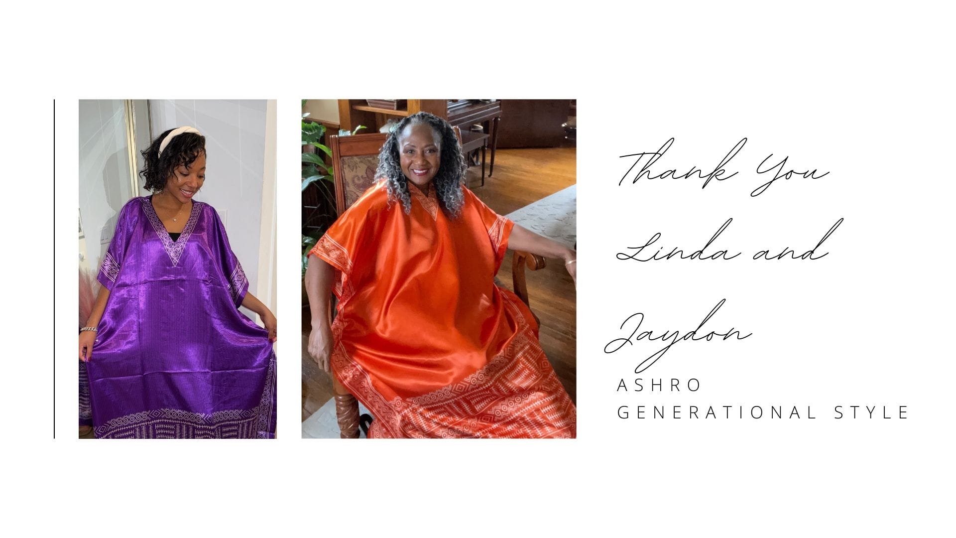 Linda Lookbook cover